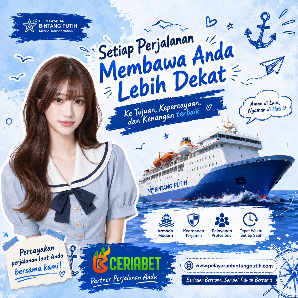 ship